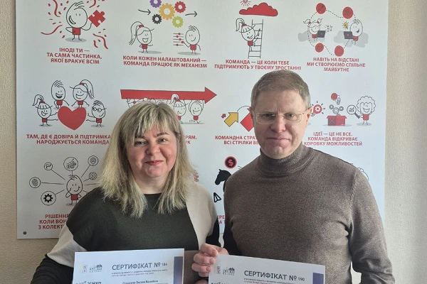 Кафедра ЕМКД ЦНТУ щиро дякує організаторам проєкту Uni-Biz Bridge: Вектор практики за можливість долучитися до серії надзвичайно змістовних і практично орієнтованих вебінарів. 