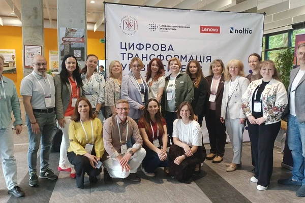 Професорка ЦНТУ долучилася до конференції з цифрової трансформації ЗВО