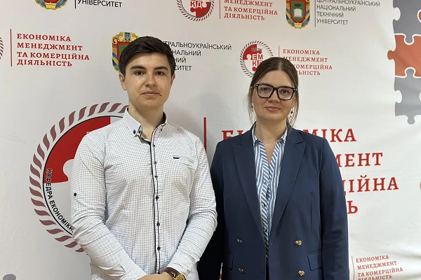 Кафедра економіки, менеджменту та комерційної діяльності ЕМКД щиро вітає студента ІІІ курсу спеціальності 076 «Підприємництво та торгівля» Юрія Федькіна з призначенням іменної стипендії Президента України (наказ № 92-05 від 03.04.2026 року).