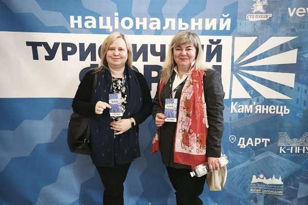 Впродовж трьох днів, 23–25 квітня 2026 року у місті Кам’янець-Подільський тривав Національний туристичний форум .