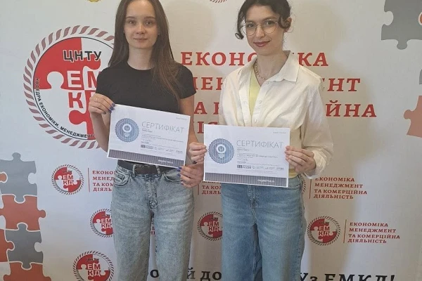 Здобувачі ОПП "Менеджмент" успішно опановують сучасні практики публічних закупівель