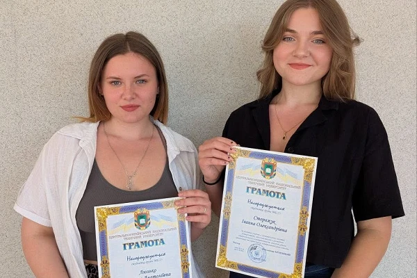 Студентське визнання на Вченій Раді