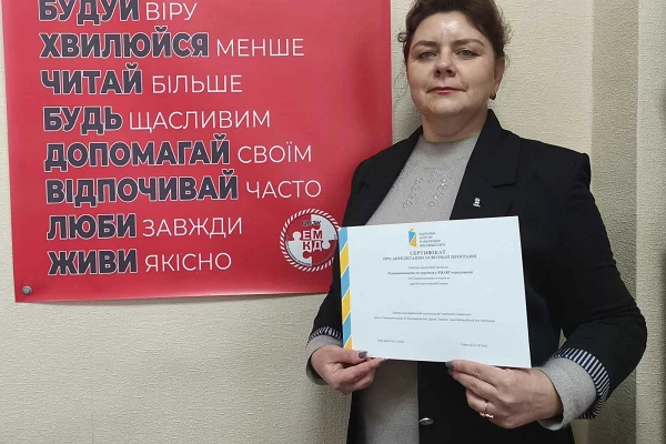 «Підприємництво та торгівля у SMART-середовищі» (076 Підприємництво та торгівля, другий — магістерський — рівень)
офіційно пройшла акредитацію в Національному агентстві із забезпечення якості вищої освіти.