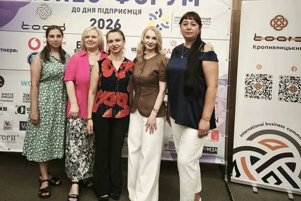 БІЗНЕС ПІД ЧАС ВІЙНИ: як зростати, а не чекати кращих часів?